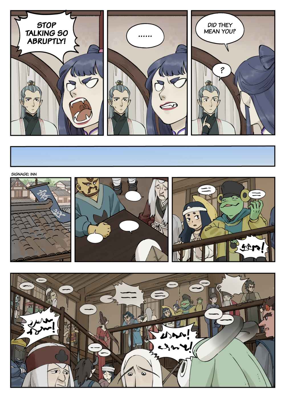 Lanxi Zhen Chapter 79 - Page 6