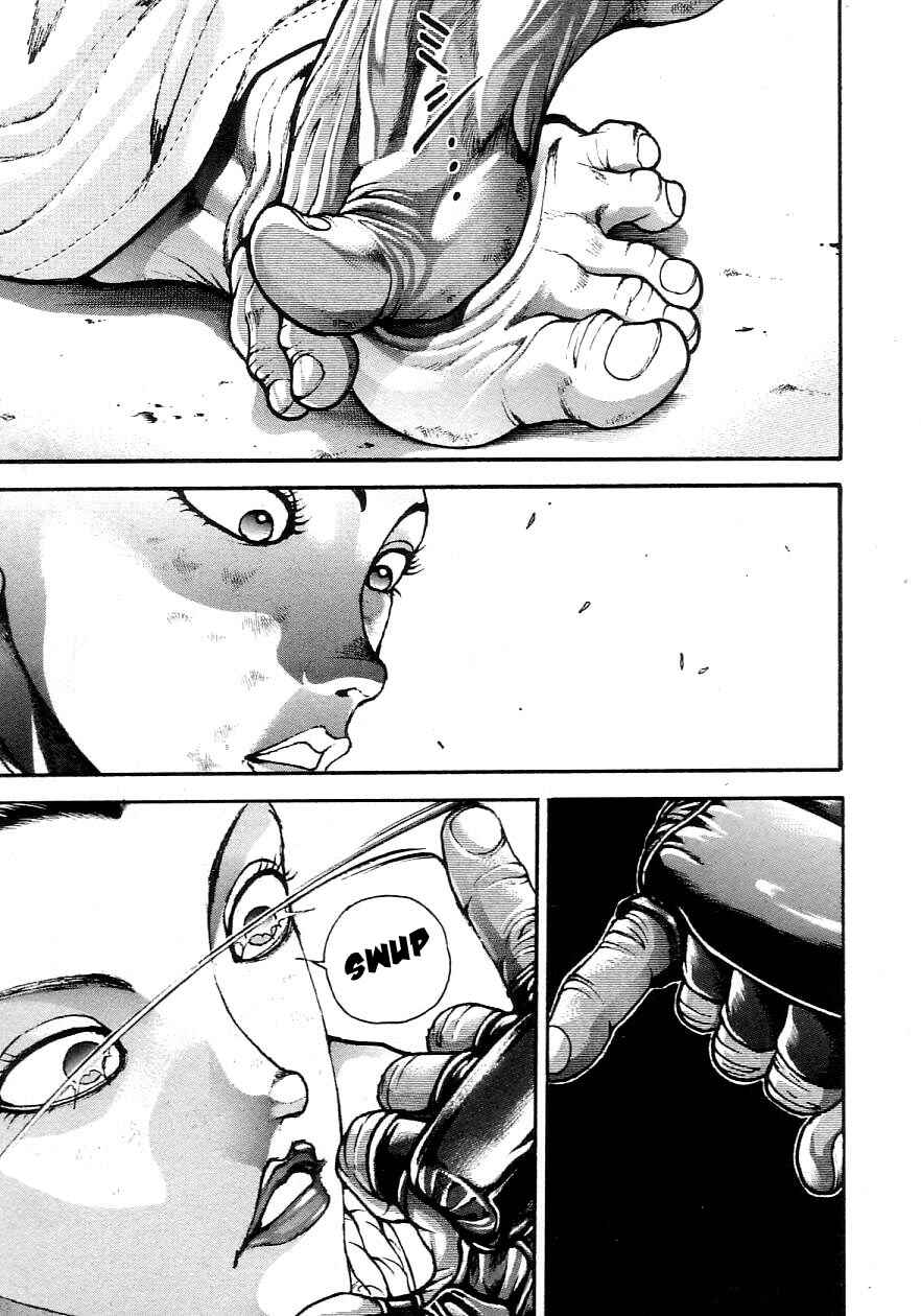 Garouden Chapter 205 - Page 11