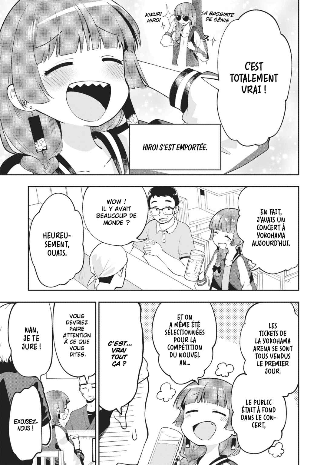 Bocchi the Rock! Gaiden: Hiroi Kikuri no Fukazake Nikki Chapter 1 - Page 11