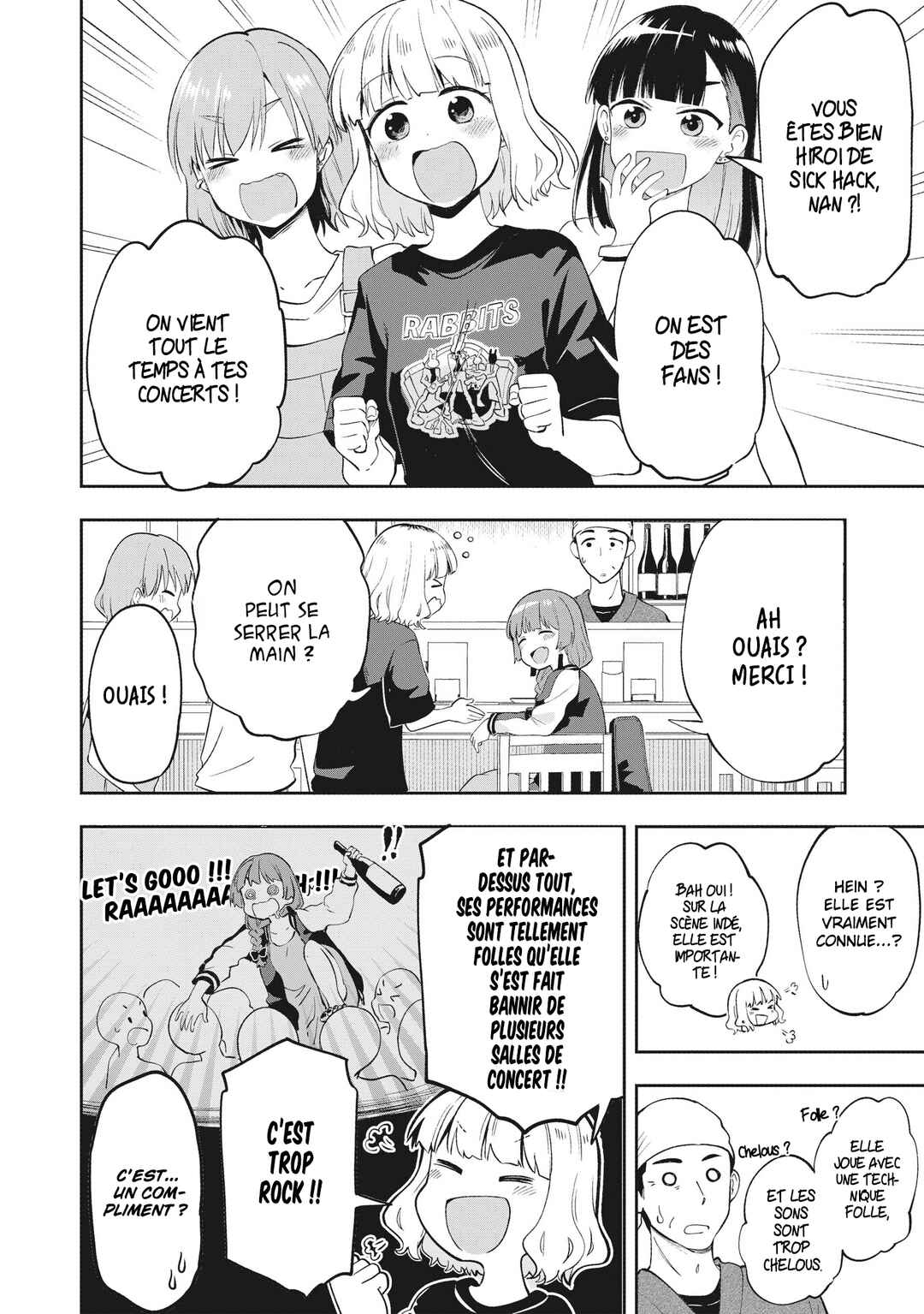 Bocchi the Rock! Gaiden: Hiroi Kikuri no Fukazake Nikki Chapter 1 - Page 12