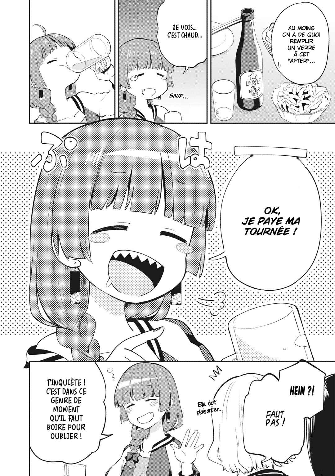 Bocchi the Rock! Gaiden: Hiroi Kikuri no Fukazake Nikki Chapter 1 - Page 14