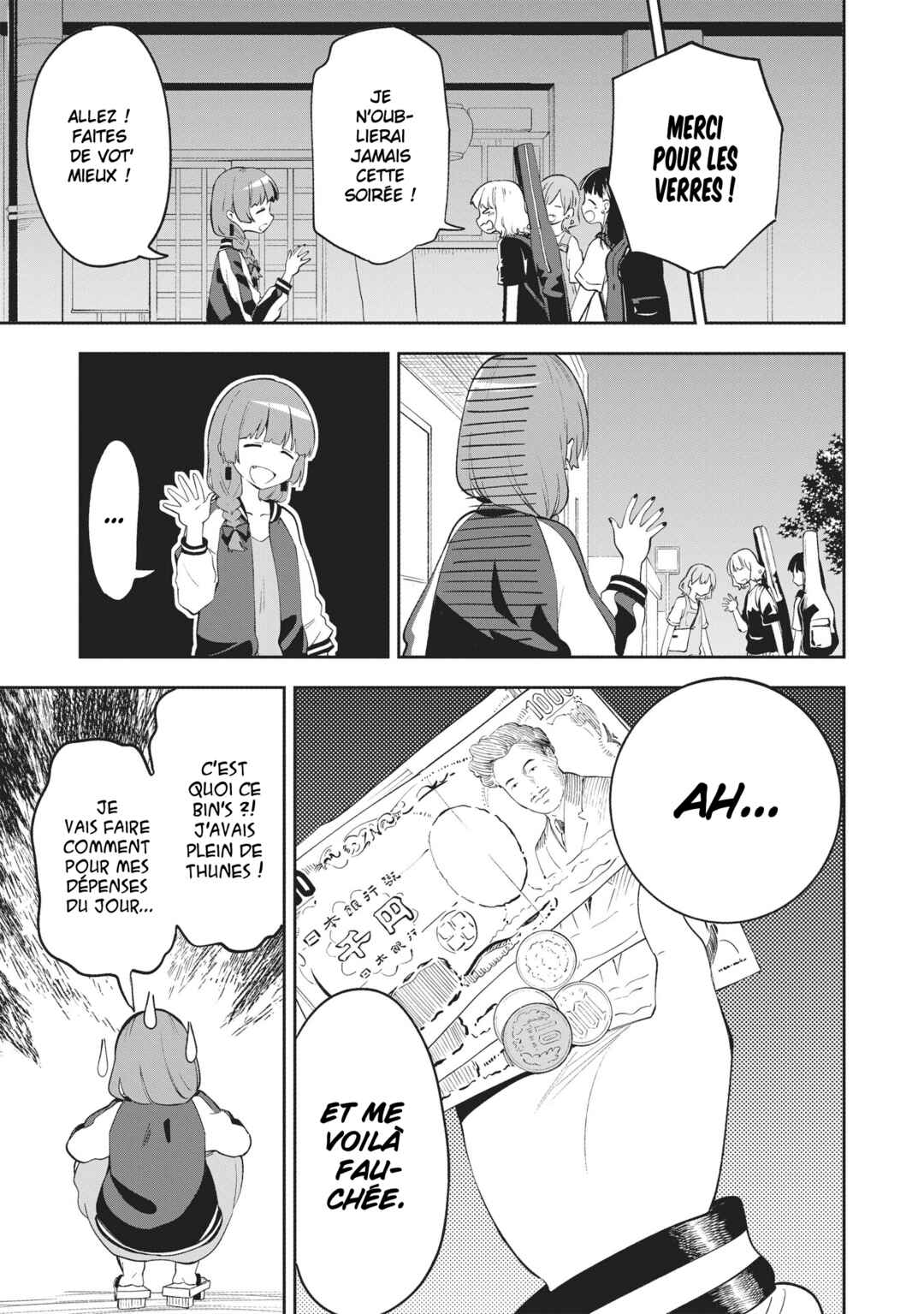 Bocchi the Rock! Gaiden: Hiroi Kikuri no Fukazake Nikki Chapter 1 - Page 19