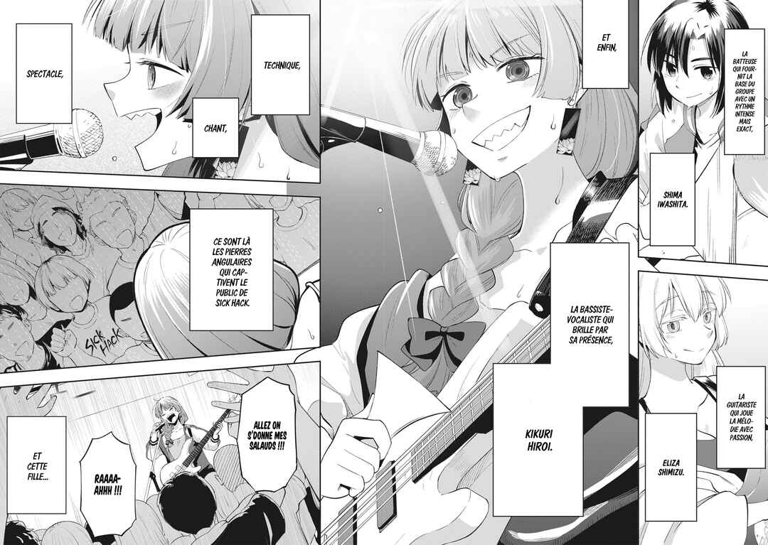Bocchi the Rock! Gaiden: Hiroi Kikuri no Fukazake Nikki Chapter 1 - Page 2