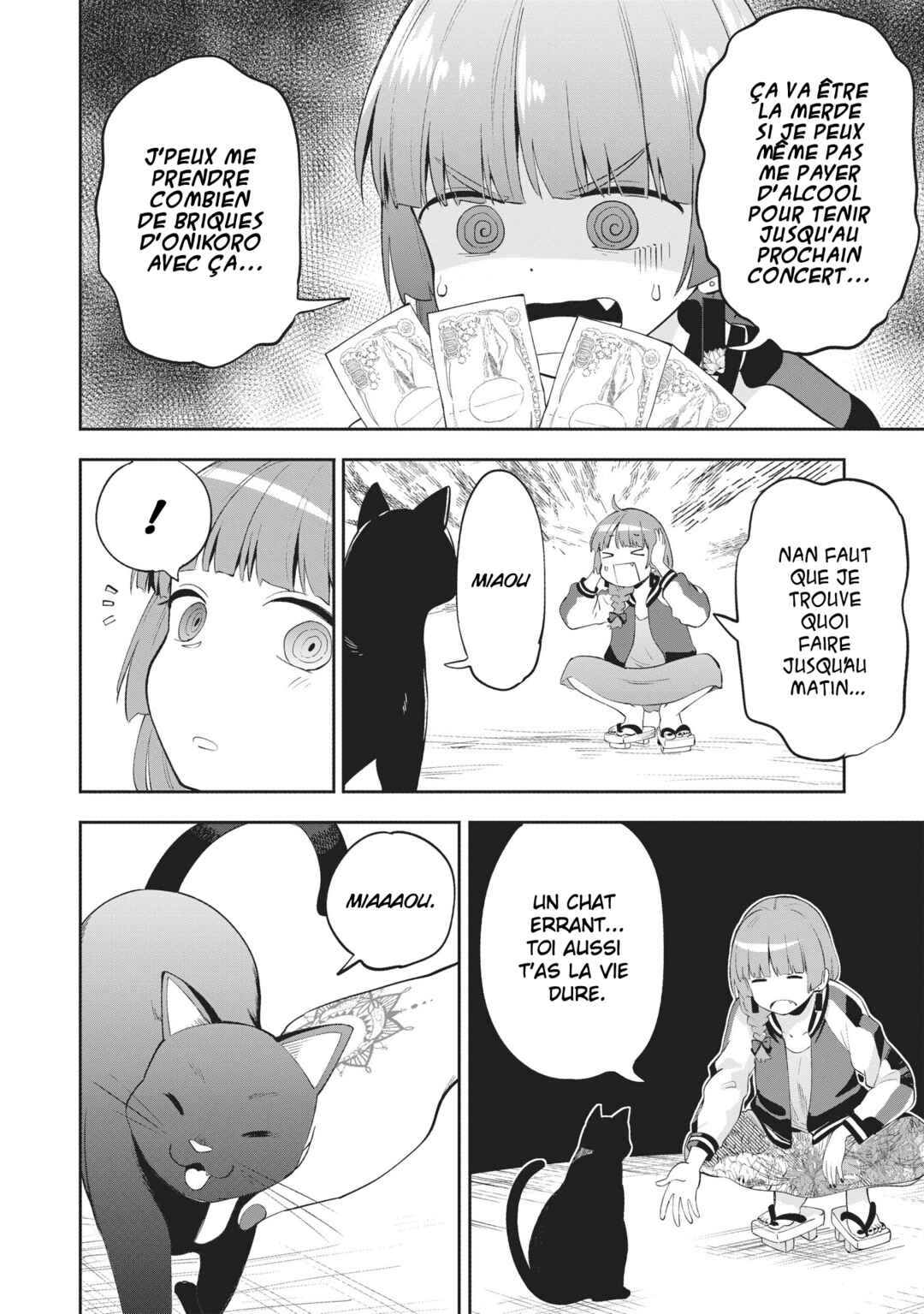 Bocchi the Rock! Gaiden: Hiroi Kikuri no Fukazake Nikki Chapter 1 - Page 20