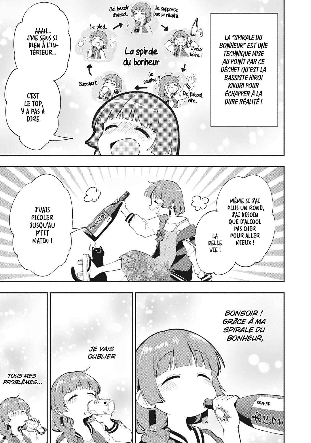 Bocchi the Rock! Gaiden: Hiroi Kikuri no Fukazake Nikki Chapter 1 - Page 27