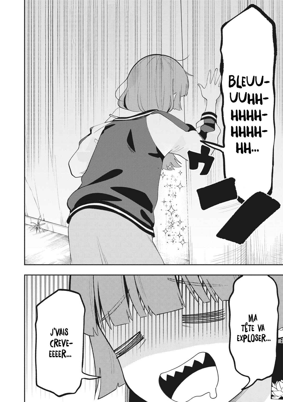 Bocchi the Rock! Gaiden: Hiroi Kikuri no Fukazake Nikki Chapter 1 - Page 28