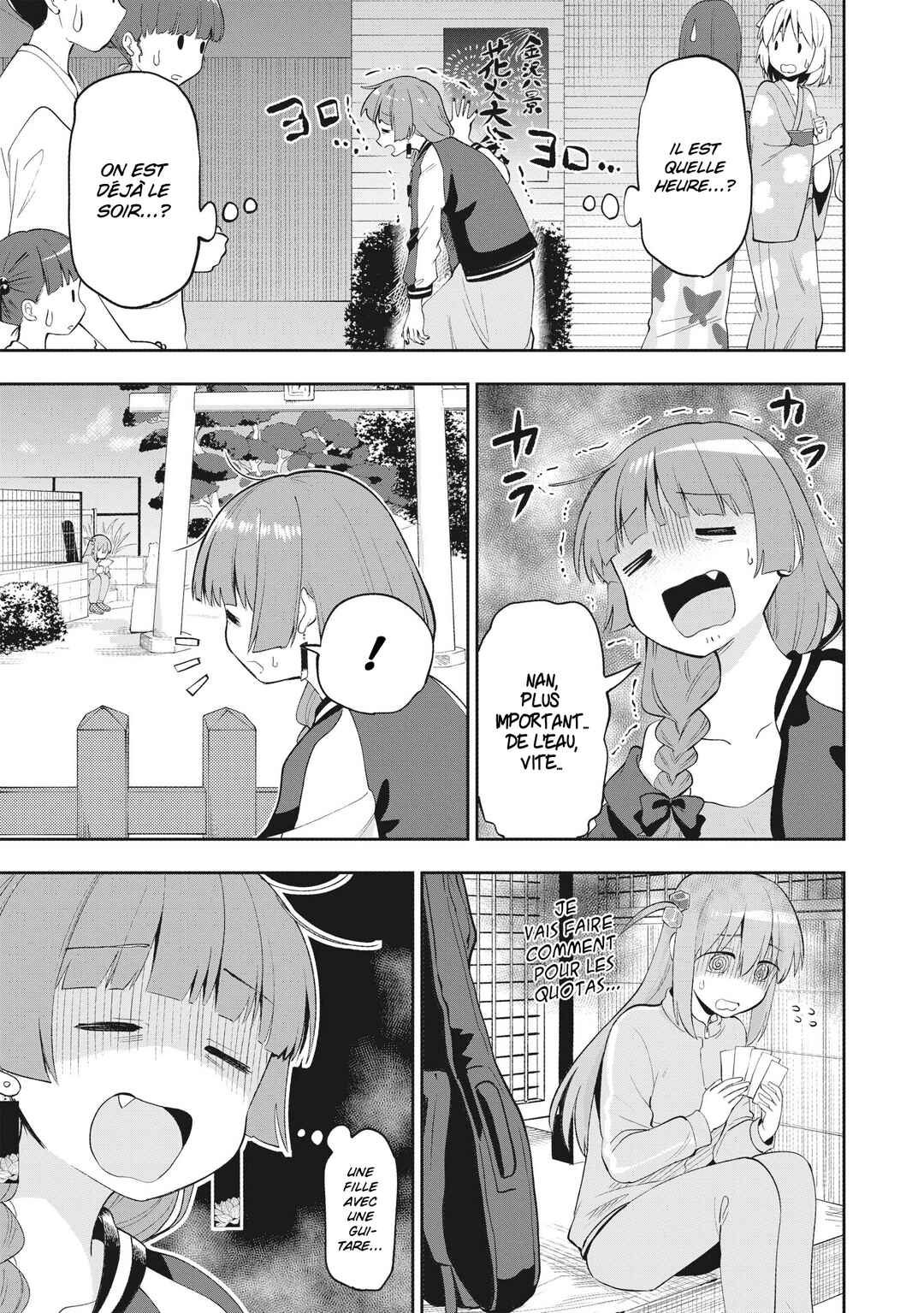 Bocchi the Rock! Gaiden: Hiroi Kikuri no Fukazake Nikki Chapter 1 - Page 29