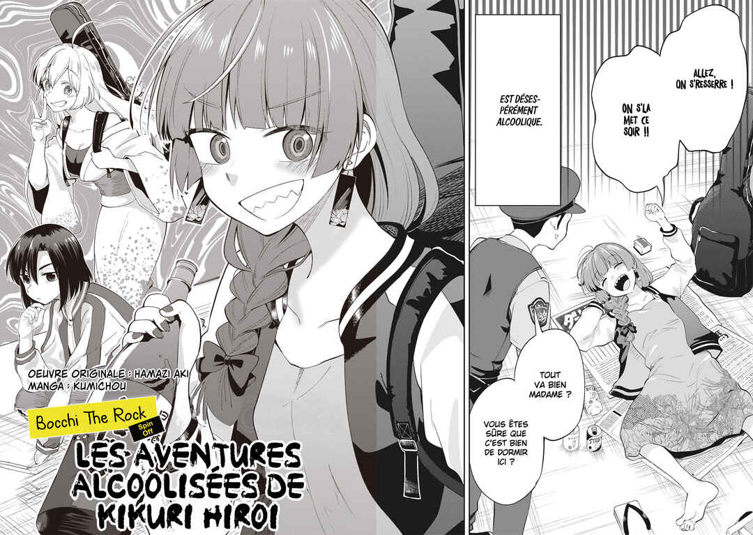 Bocchi the Rock! Gaiden: Hiroi Kikuri no Fukazake Nikki Chapter 1 - Page 3