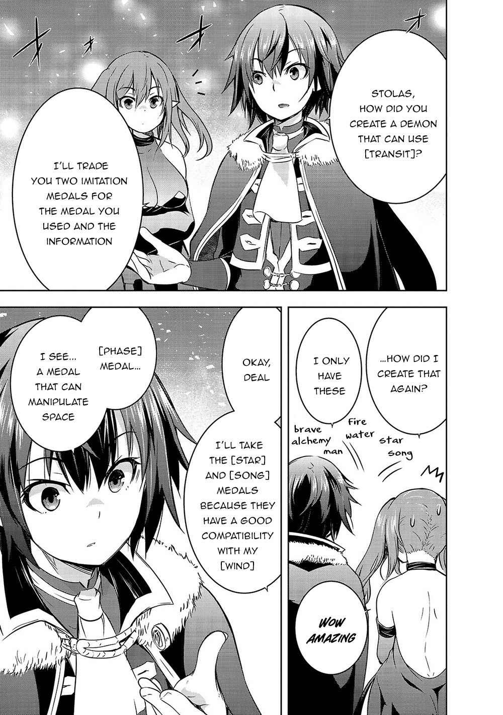 Maou-sama no Machizukuri! ~Saikyou no Dungeon wa Kindai Toshi~ Chapter 33 - Page 22