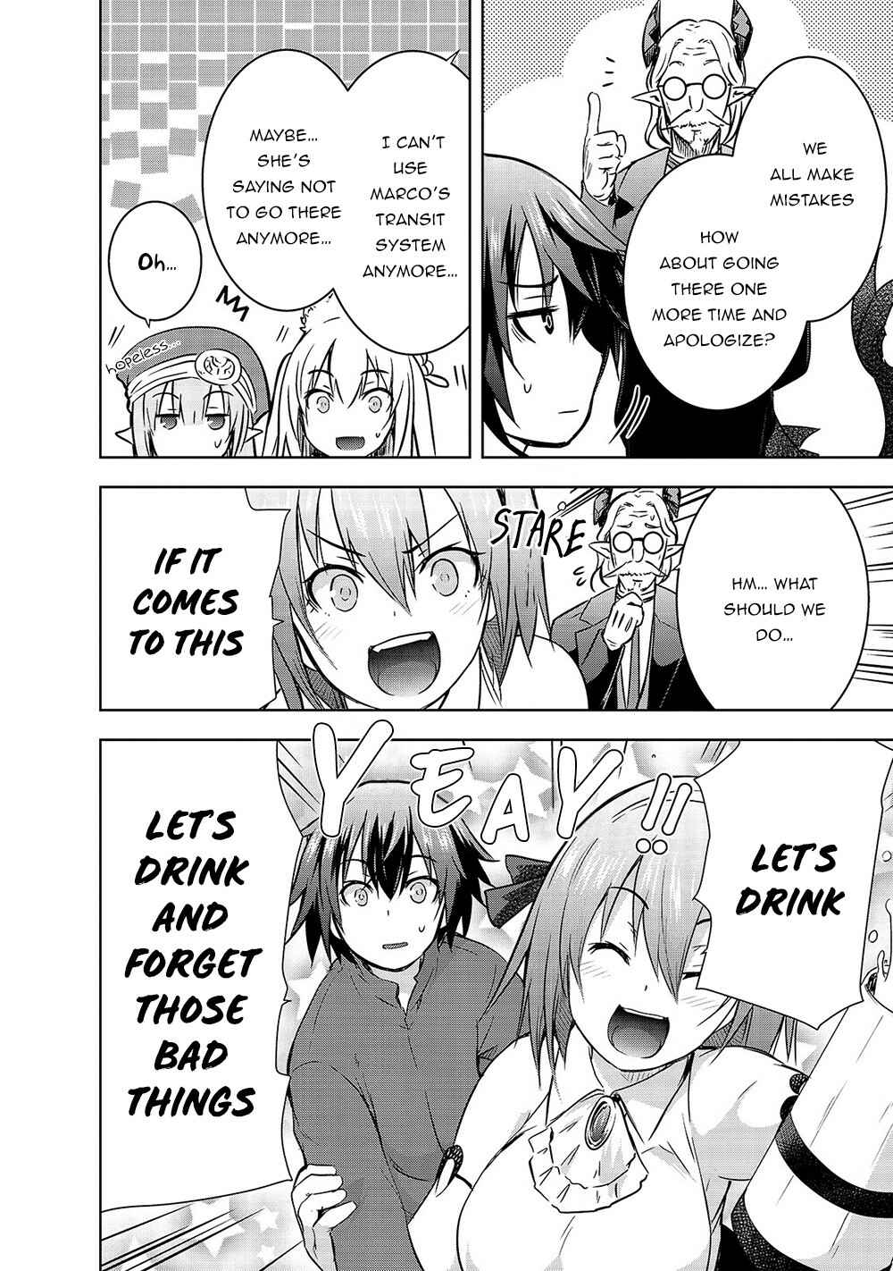 Maou-sama no Machizukuri! ~Saikyou no Dungeon wa Kindai Toshi~ Chapter 33 - Page 3