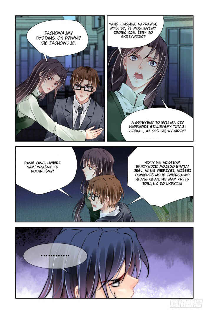 Soul Contract Chapter 459 - Page 12