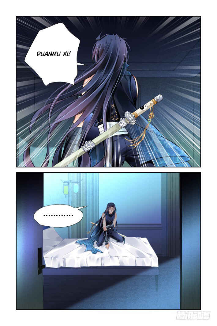 Soul Contract Chapter 459 - Page 2