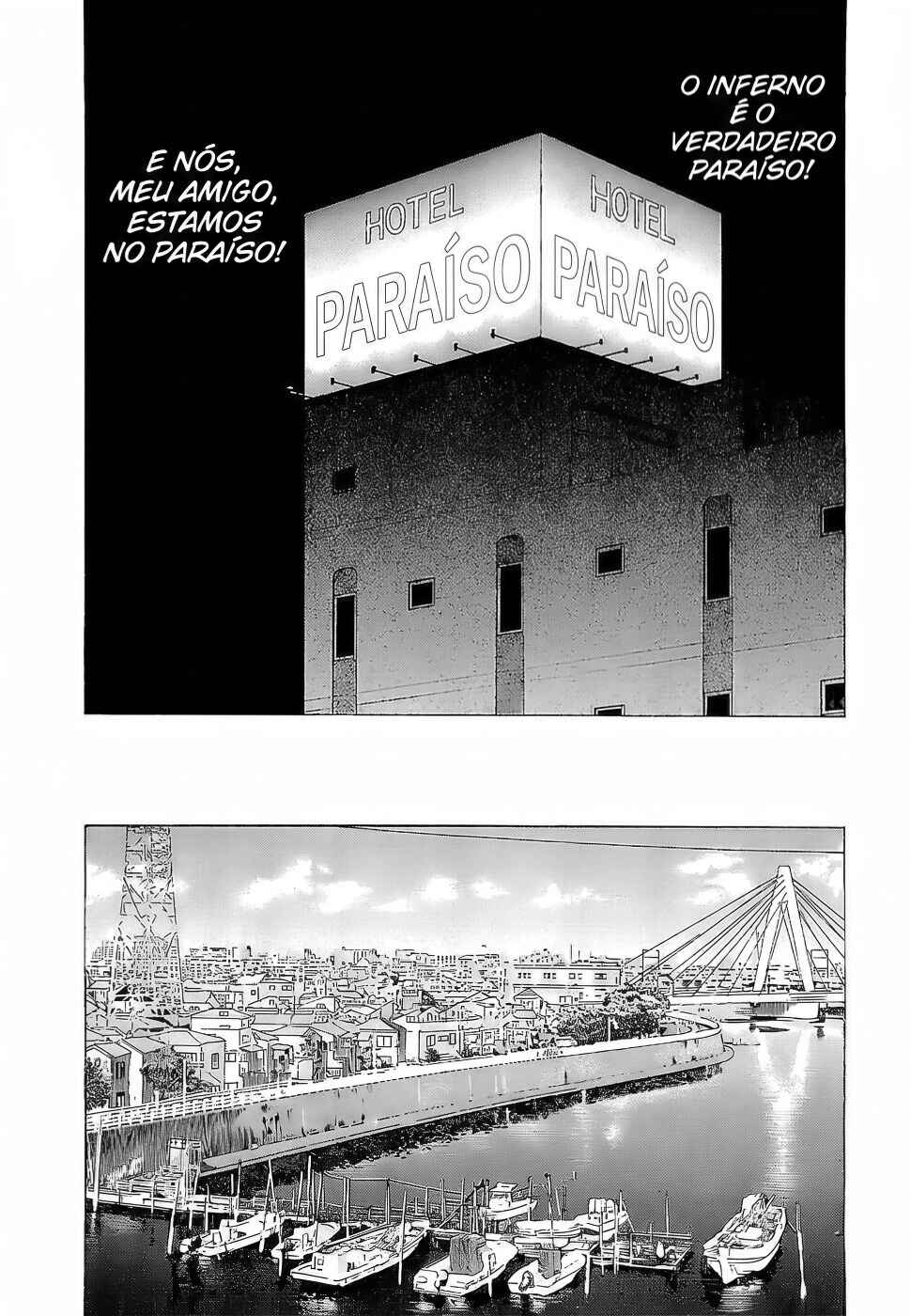 Tsumi to Batsu: A Falsified Romance Chapter 2 - Page 16