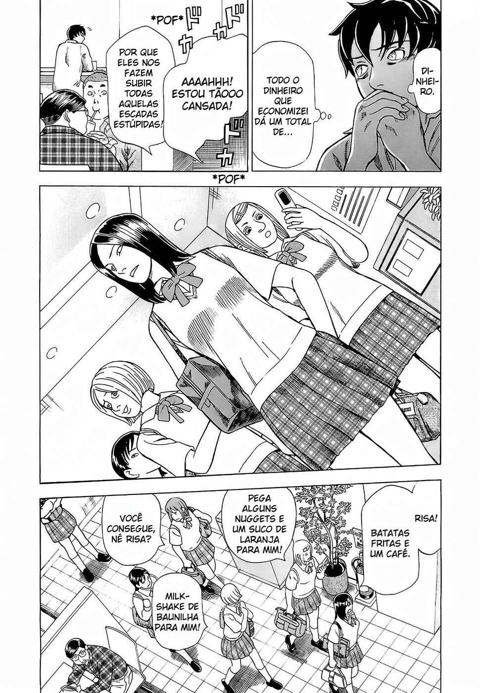 Tsumi to Batsu: A Falsified Romance Chapter 2 - Page 19