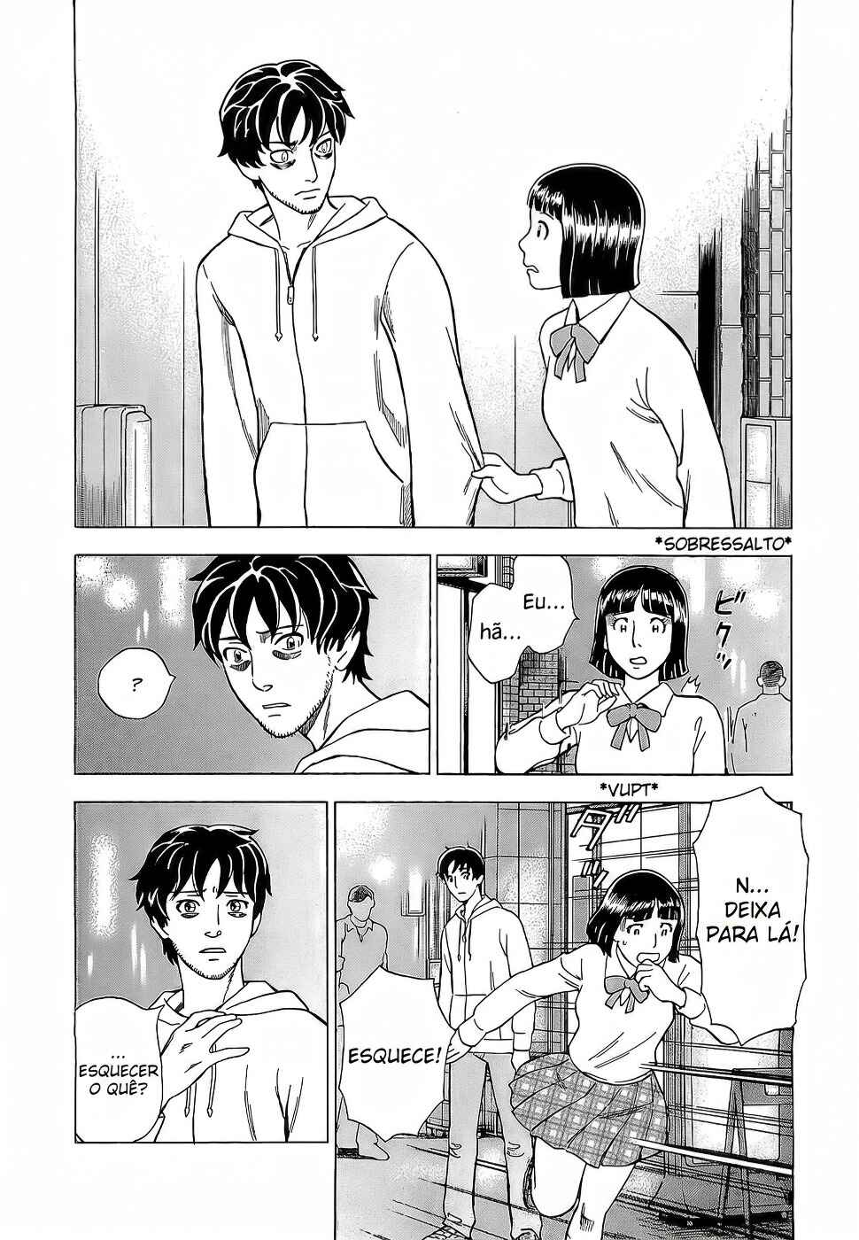 Tsumi to Batsu: A Falsified Romance Chapter 2 - Page 4