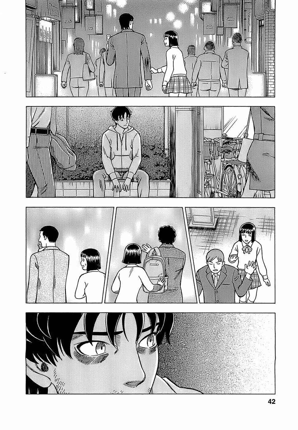 Tsumi to Batsu: A Falsified Romance Chapter 2 - Page 6