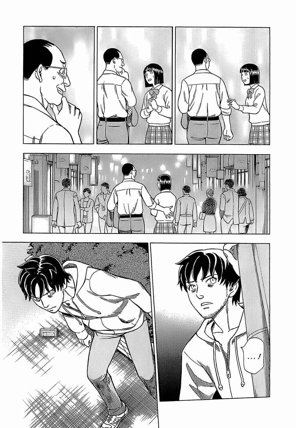 Tsumi to Batsu: A Falsified Romance Chapter 2 - Page 7