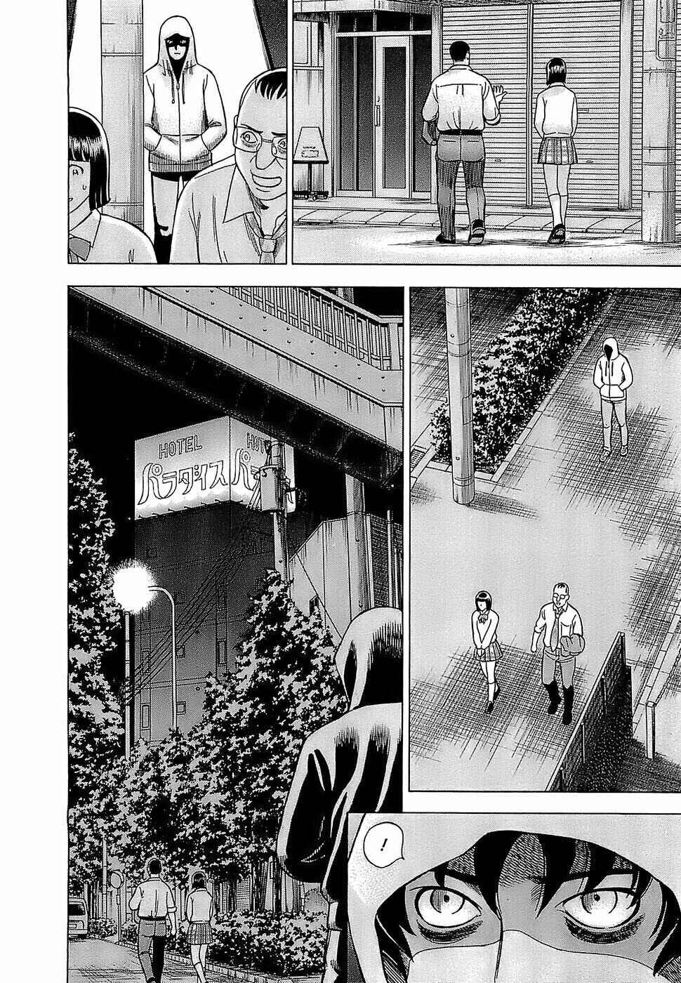 Tsumi to Batsu: A Falsified Romance Chapter 2 - Page 8