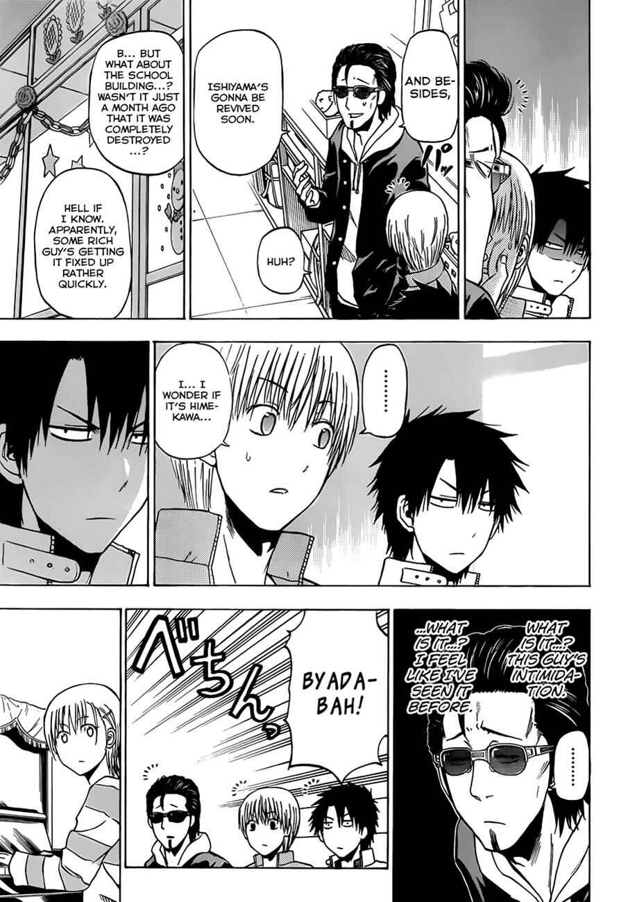Beelzebub Chapter 187 - Page 12