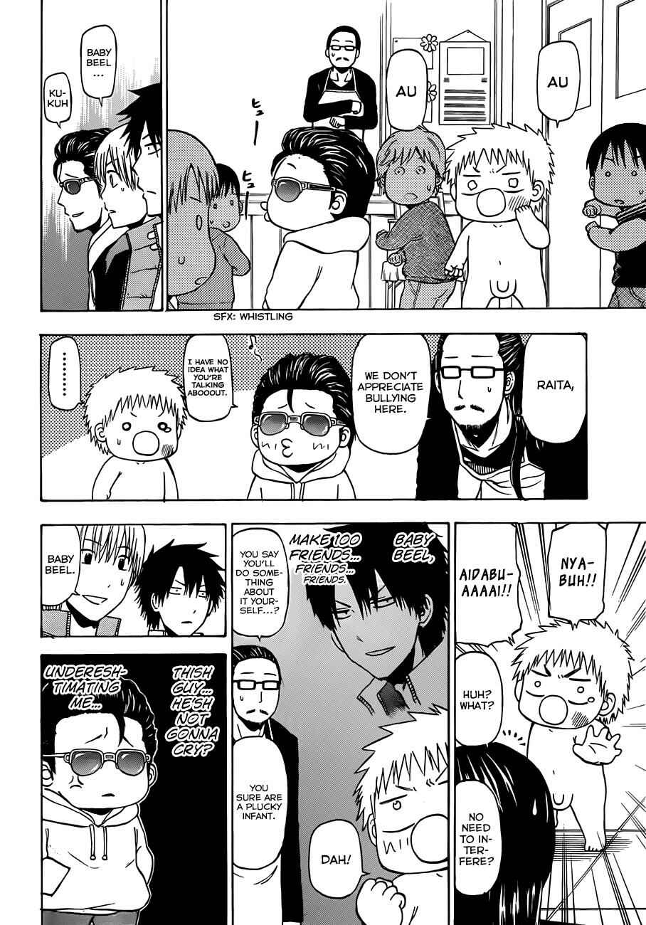 Beelzebub Chapter 187 - Page 13