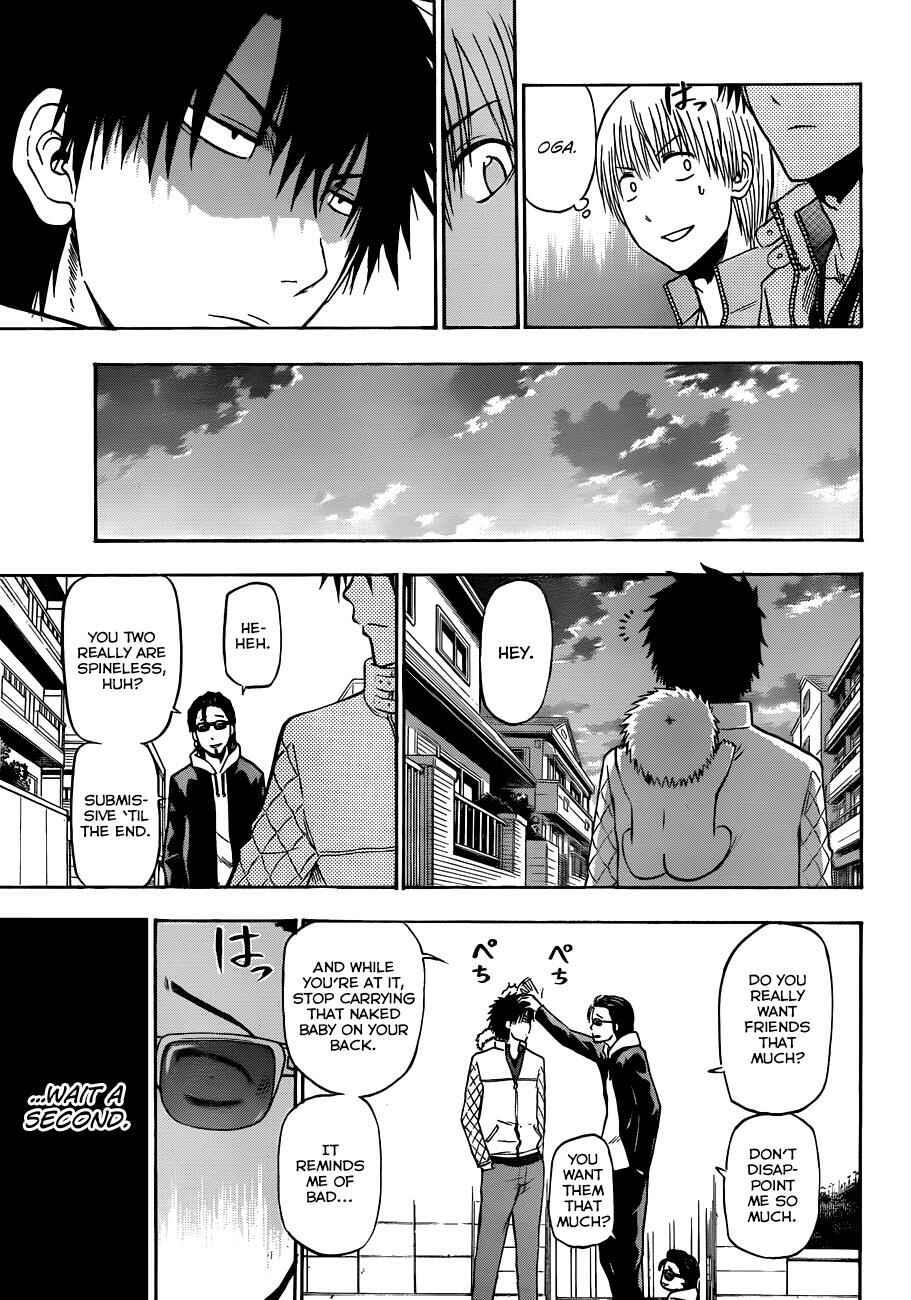 Beelzebub Chapter 187 - Page 16