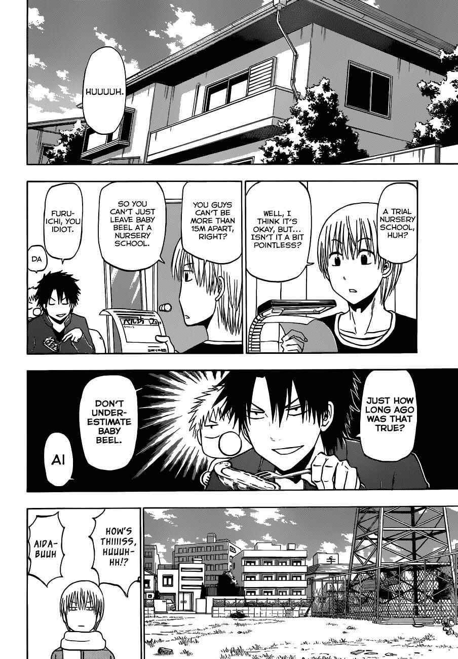 Beelzebub Chapter 187 - Page 5