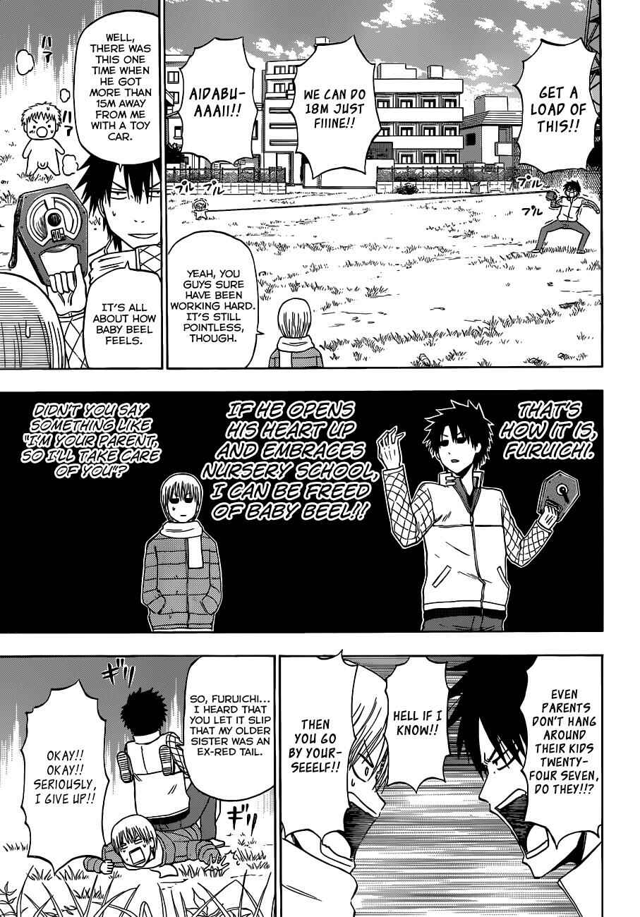 Beelzebub Chapter 187 - Page 6