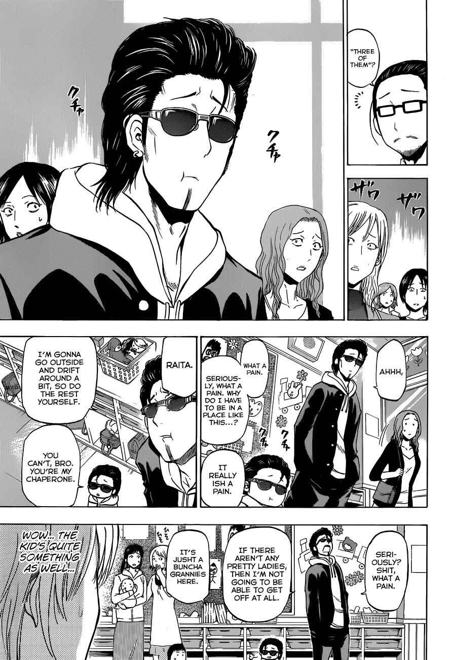 Beelzebub Chapter 187 - Page 8
