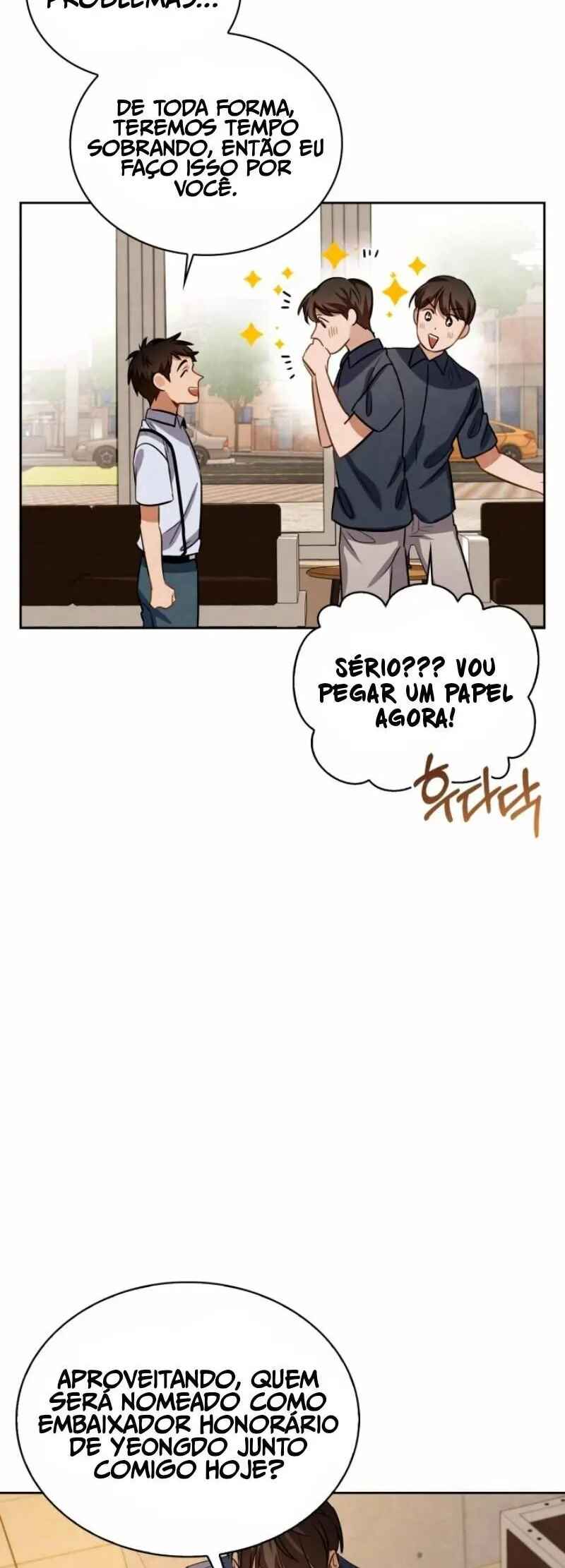 To Be an Actor Chapter 21 - Page 25