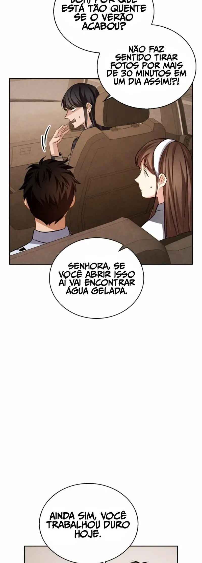 To Be an Actor Chapter 21 - Page 38