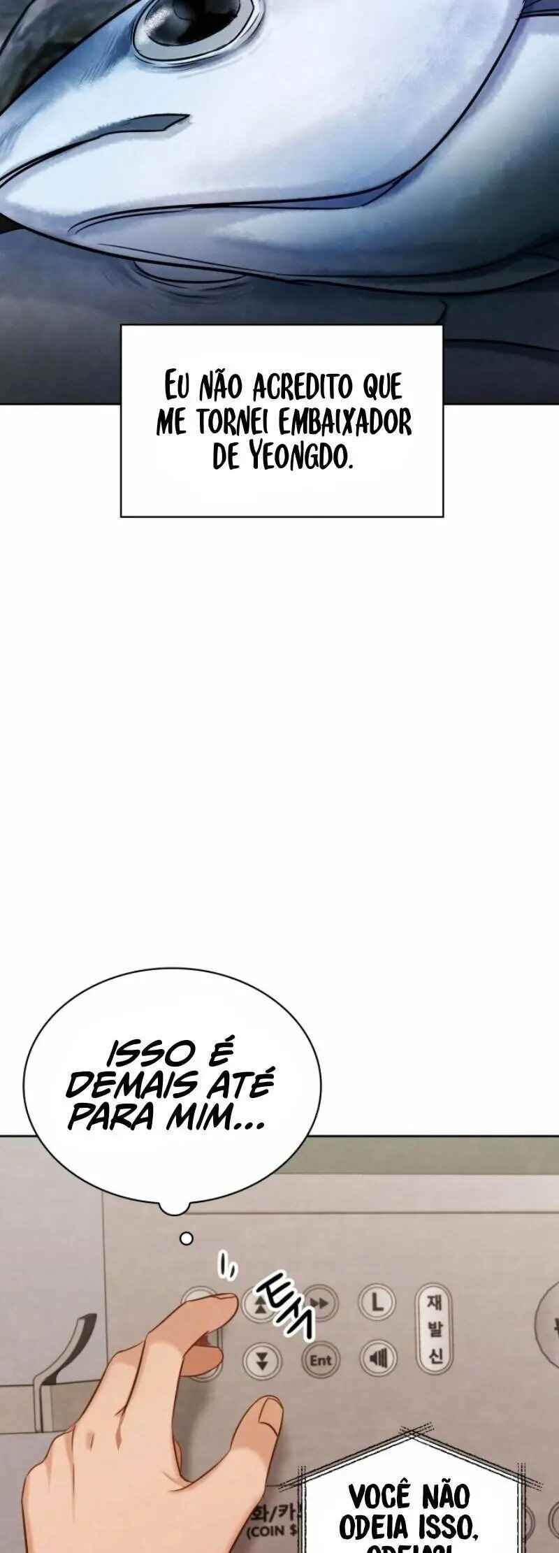 To Be an Actor Chapter 21 - Page 7