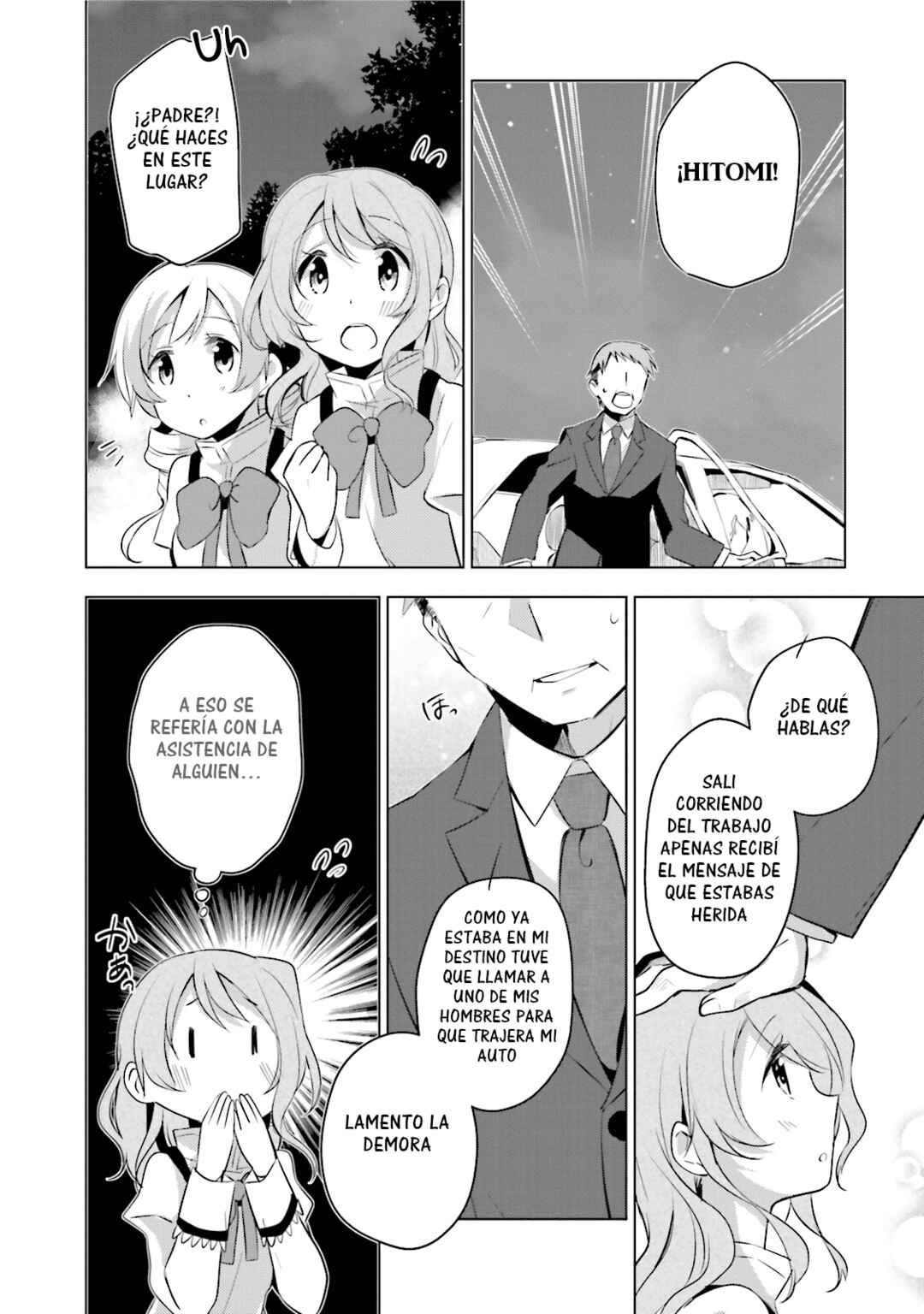Mitakihara☆Anti-Materials Chapter 15 - Page 11