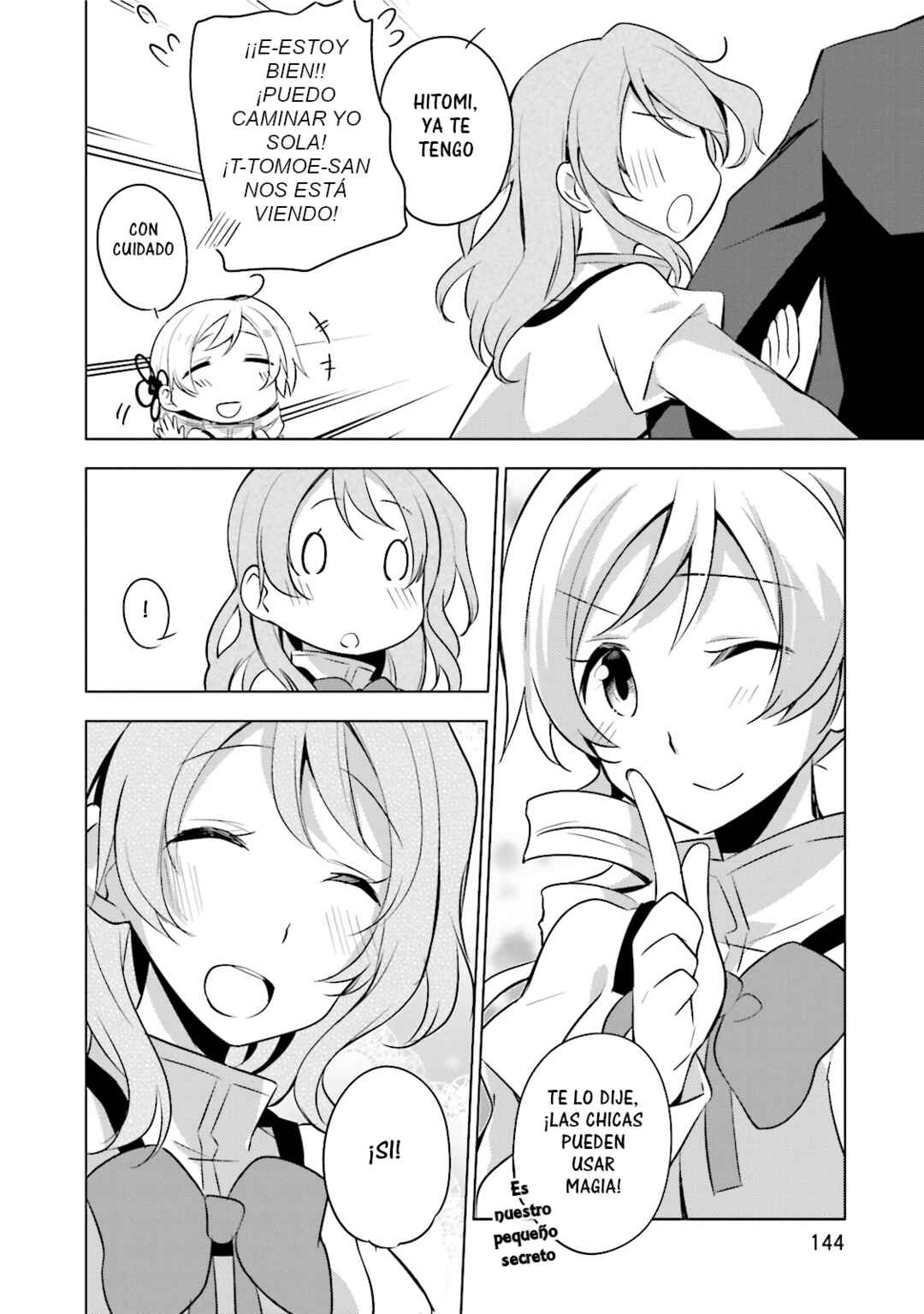 Mitakihara☆Anti-Materials Chapter 15 - Page 13