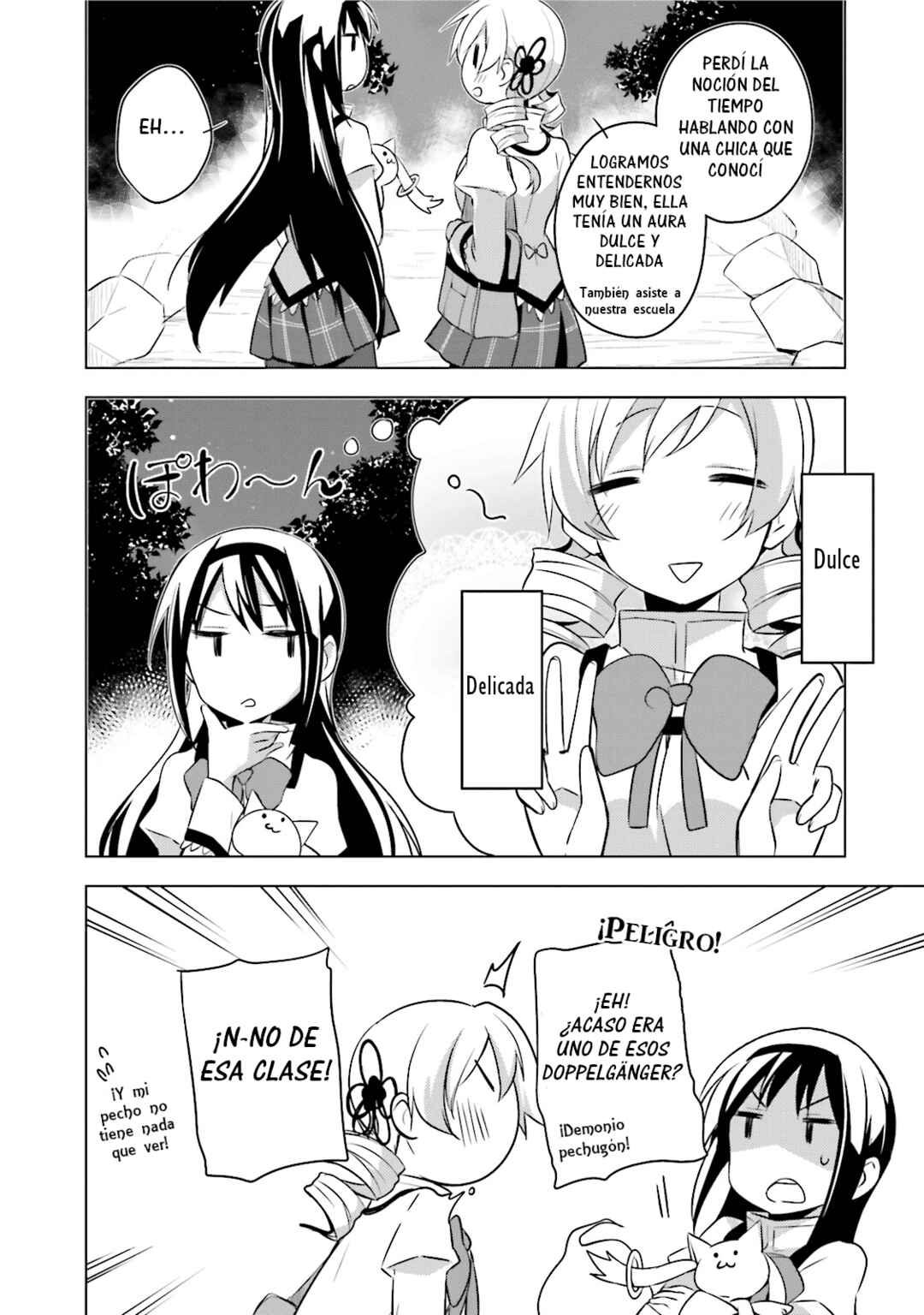 Mitakihara☆Anti-Materials Chapter 15 - Page 15
