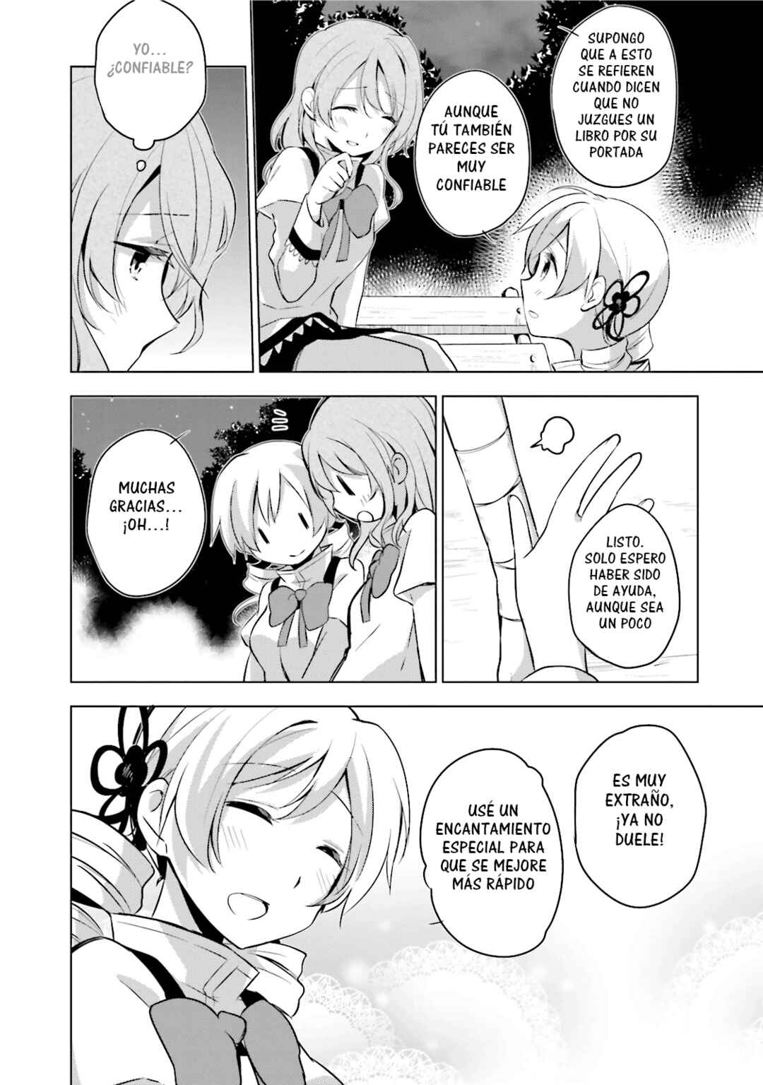 Mitakihara☆Anti-Materials Chapter 15 - Page 7