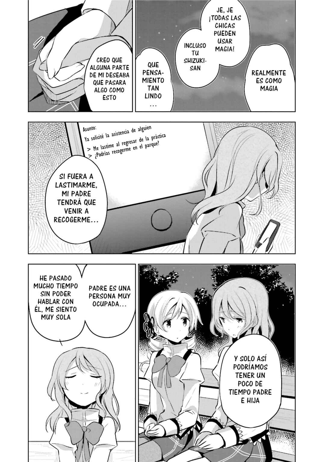 Mitakihara☆Anti-Materials Chapter 15 - Page 8