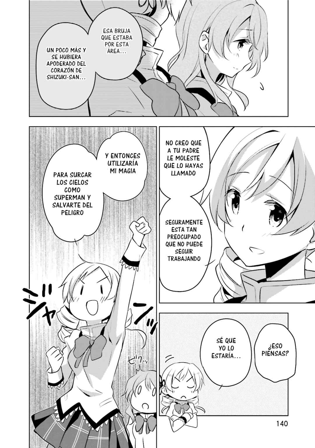 Mitakihara☆Anti-Materials Chapter 15 - Page 9