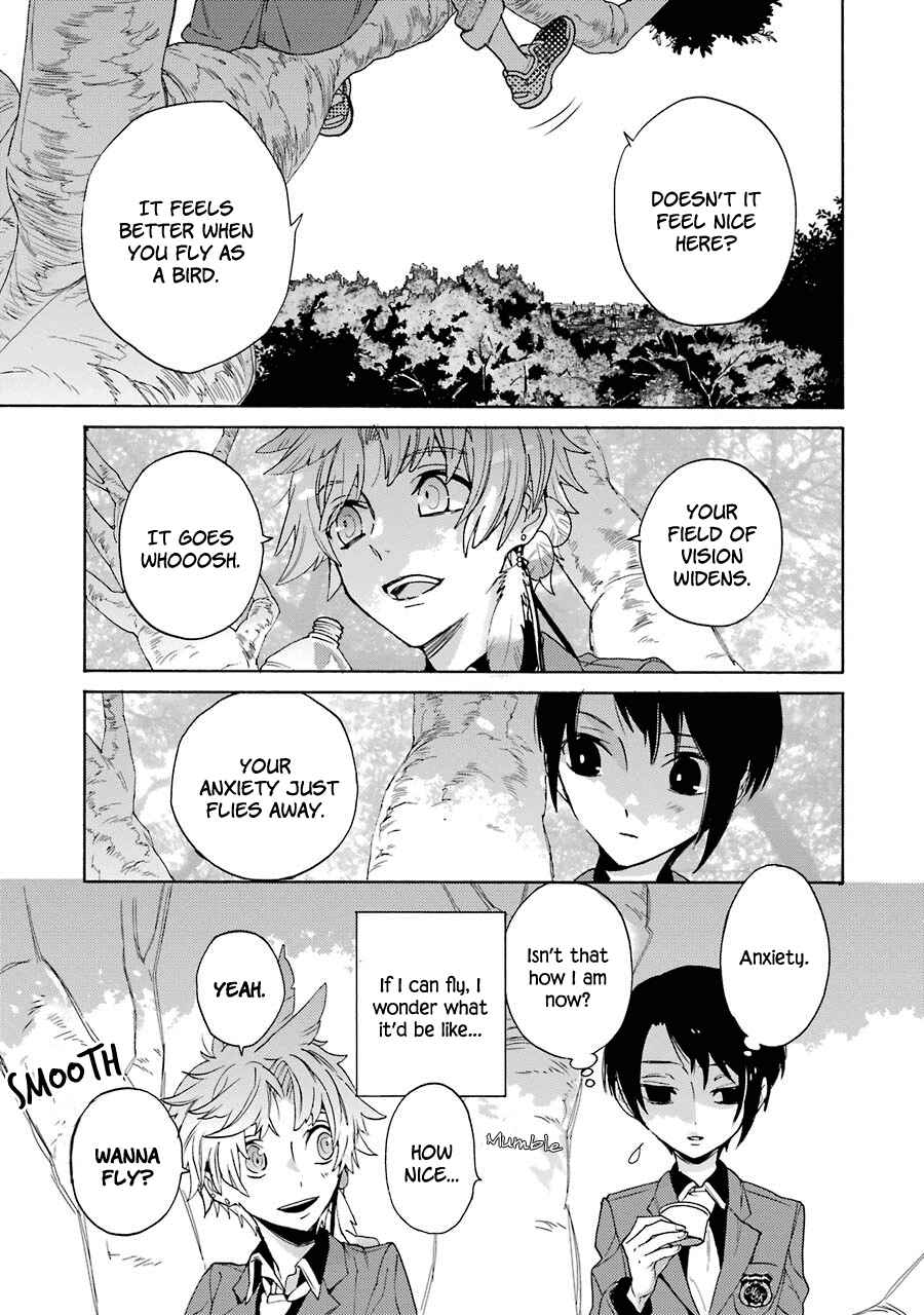 Shiraishi-kun's Classmates Chapter 7 - Page 12
