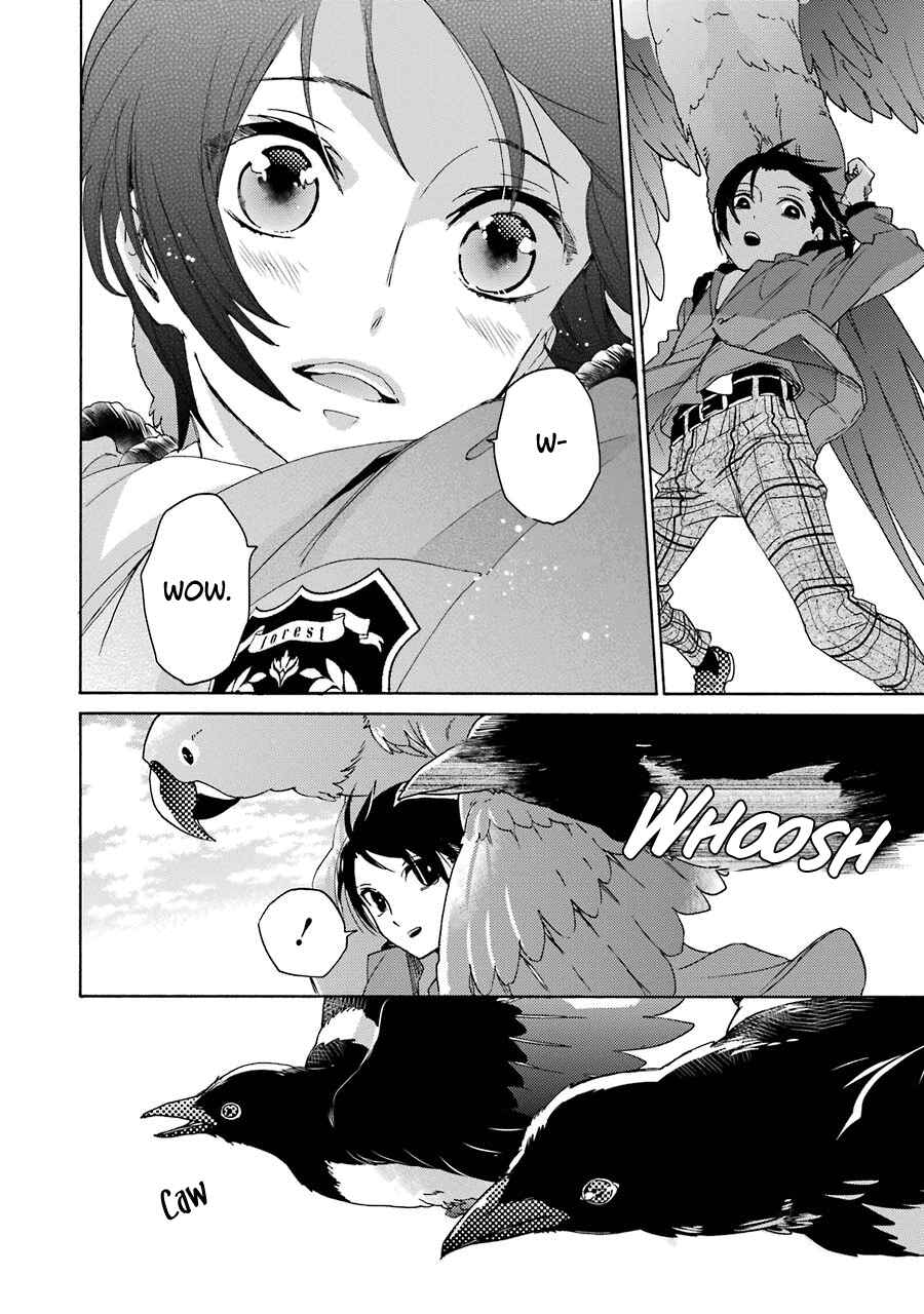 Shiraishi-kun's Classmates Chapter 7 - Page 16