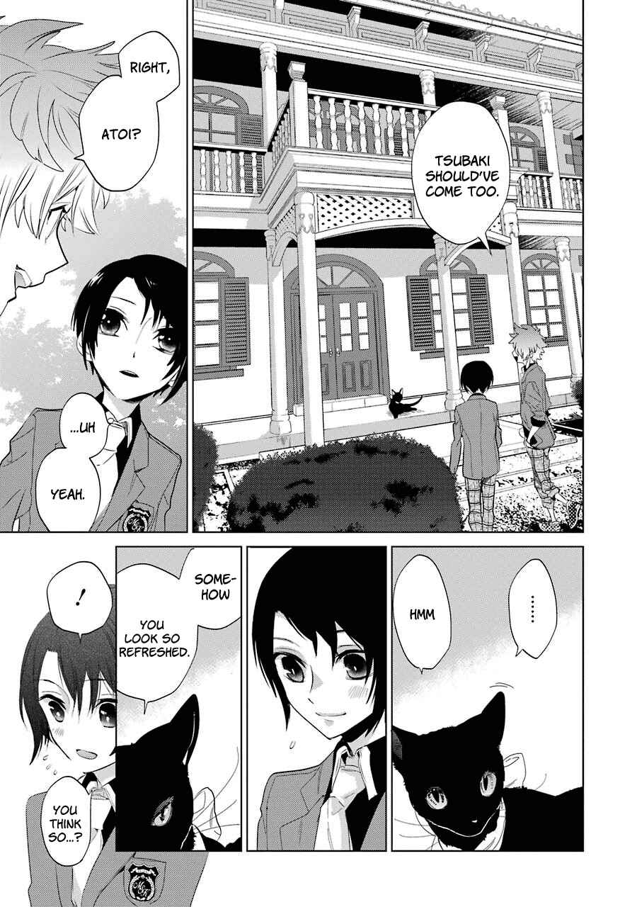 Shiraishi-kun's Classmates Chapter 7 - Page 21
