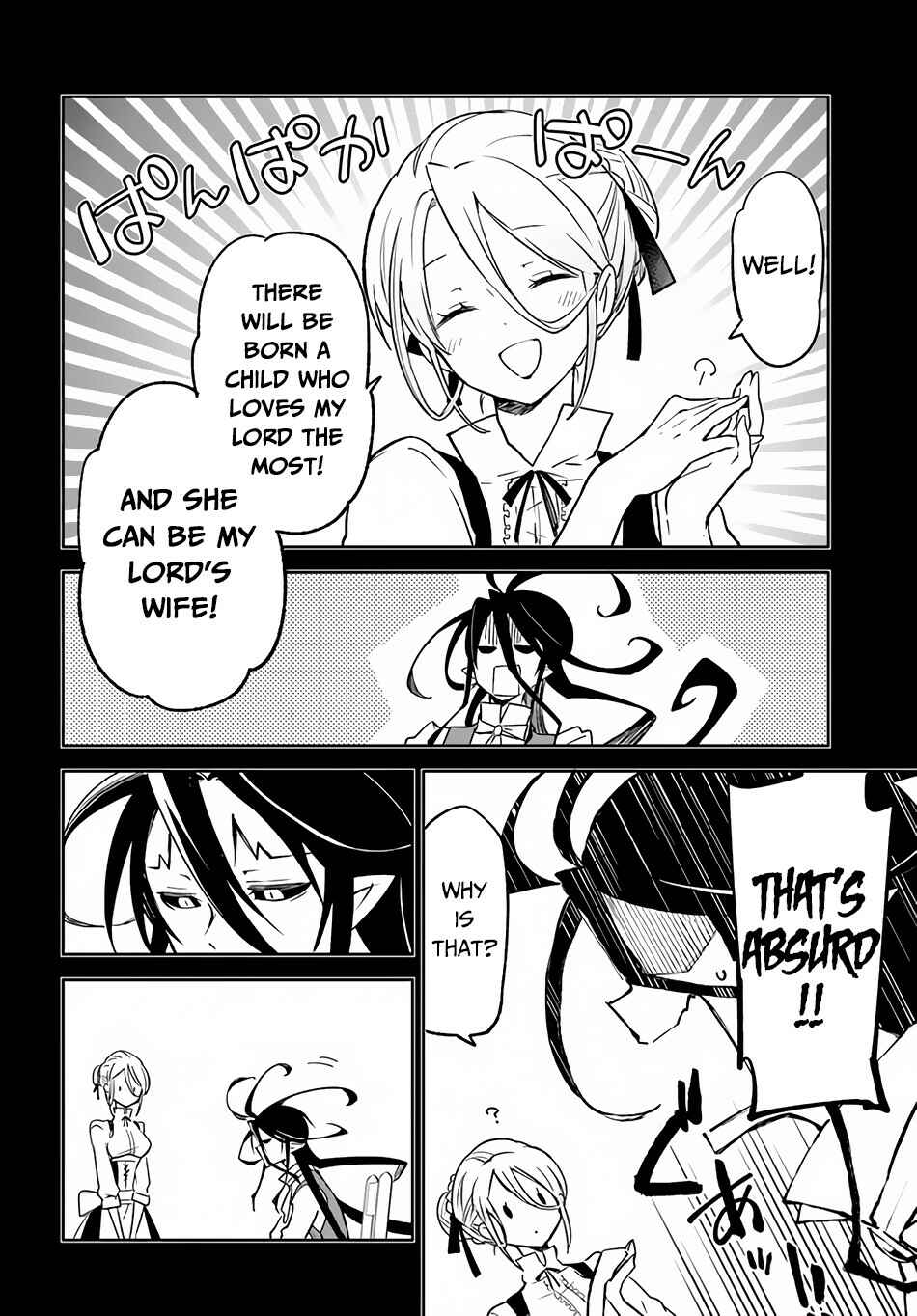 Henkyou-gurashi no Maou, Tensei Shite Saikyou no Majutsushi ni Naru Chapter 14 - Page 13