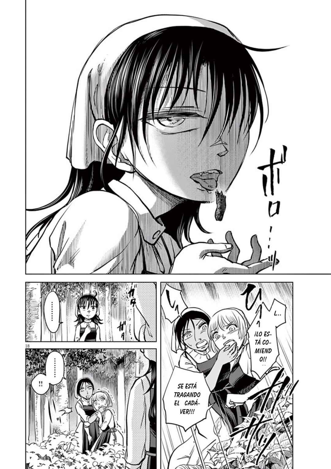 Hengoku no Schwester Chapter 5 - Page 17