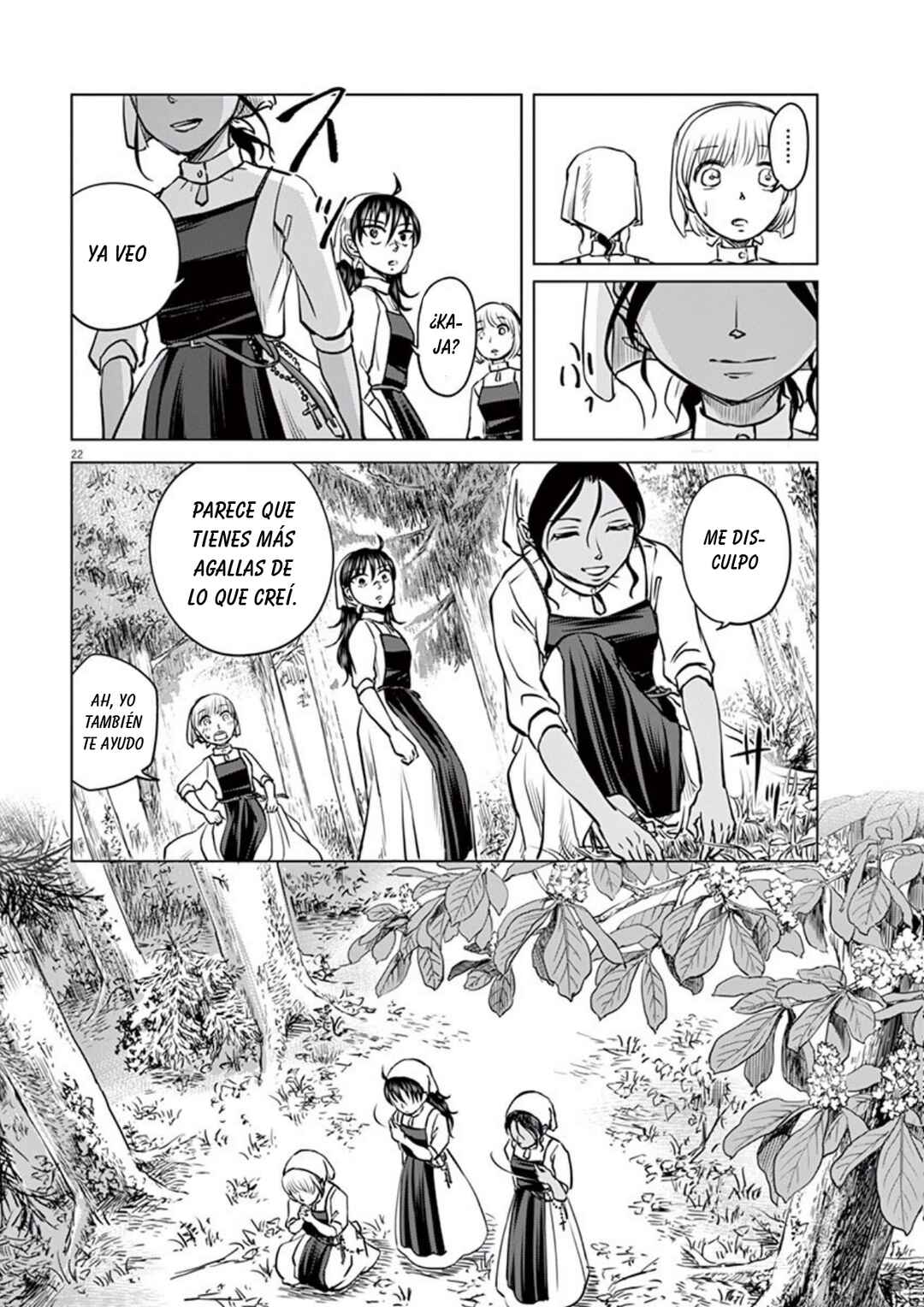 Hengoku no Schwester Chapter 5 - Page 21
