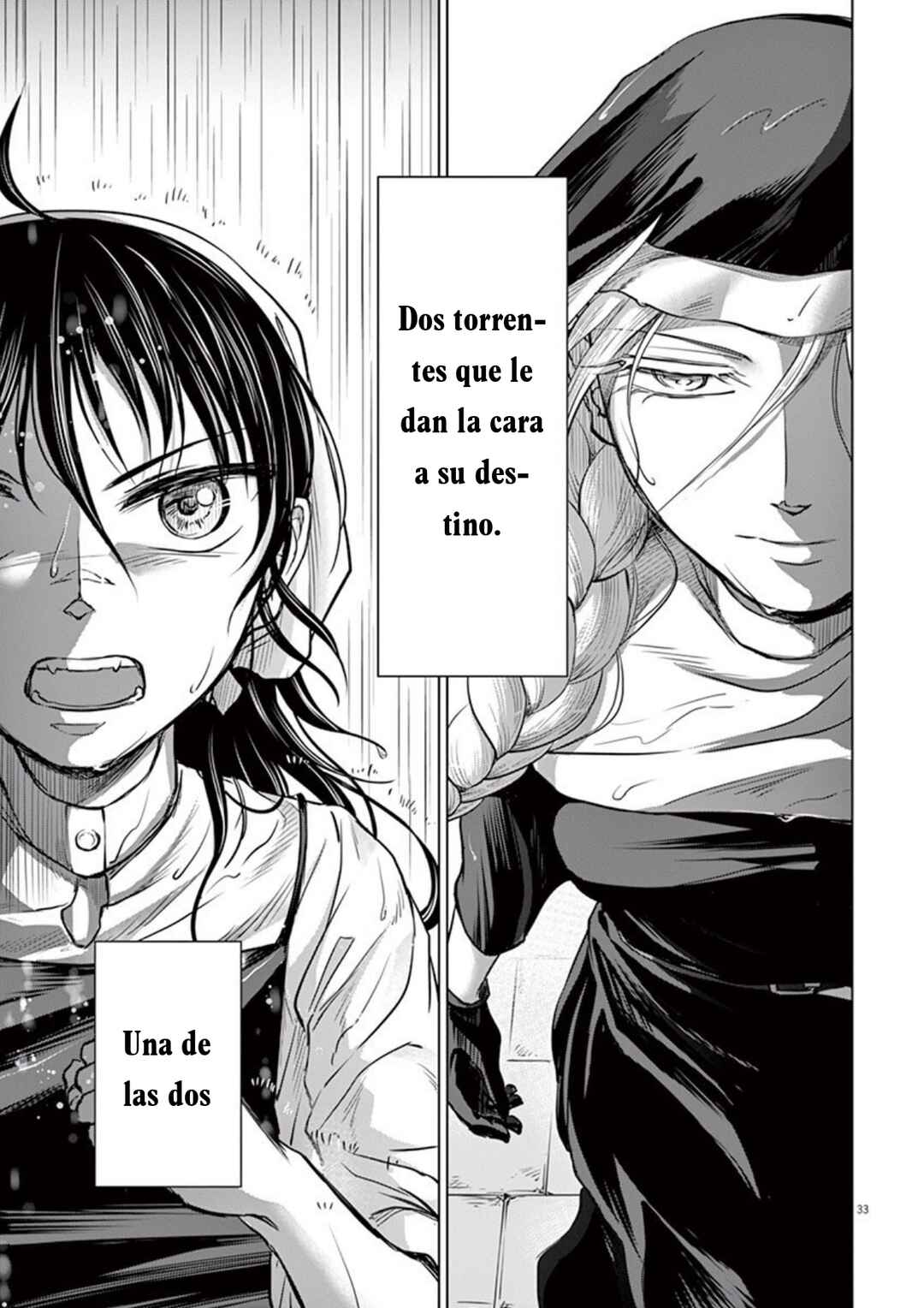 Hengoku no Schwester Chapter 5 - Page 32