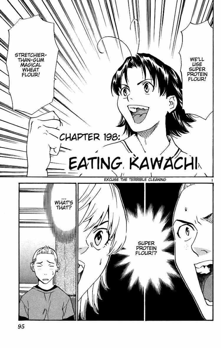 Yakitate!! Japan Chapter 198 - Page 1