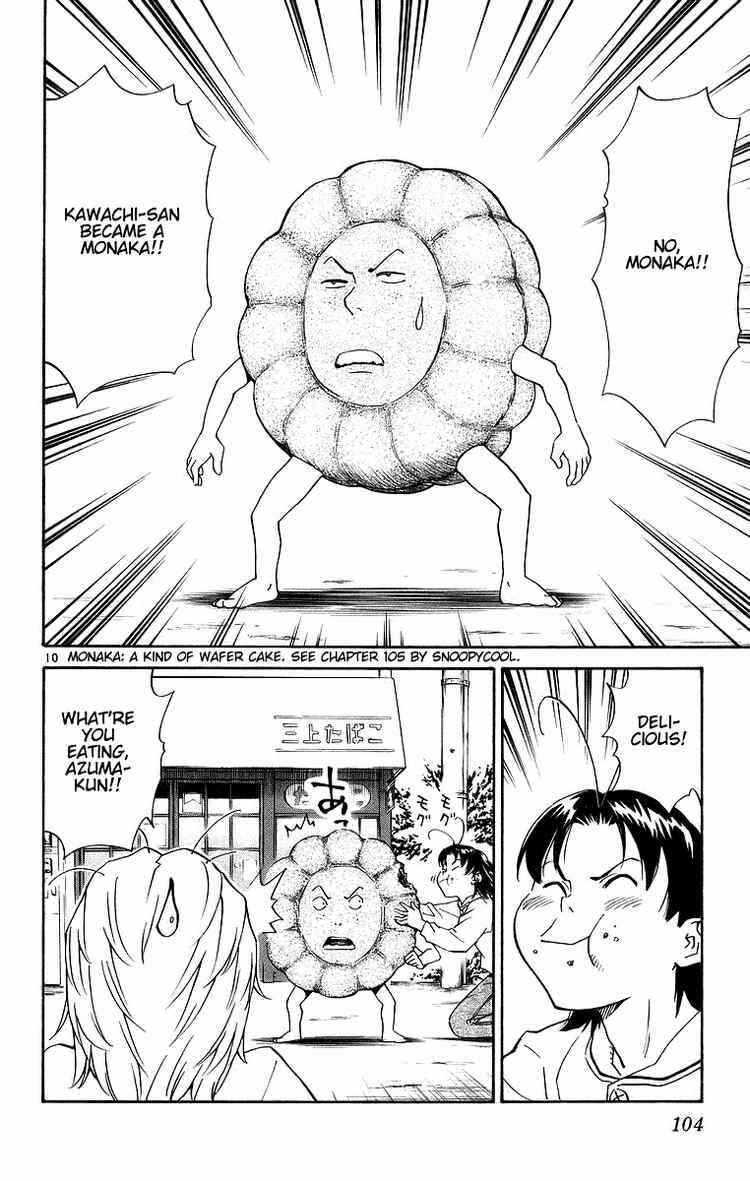 Yakitate!! Japan Chapter 198 - Page 10