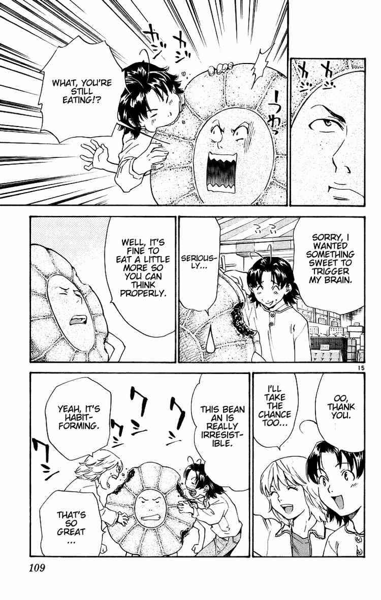 Yakitate!! Japan Chapter 198 - Page 15