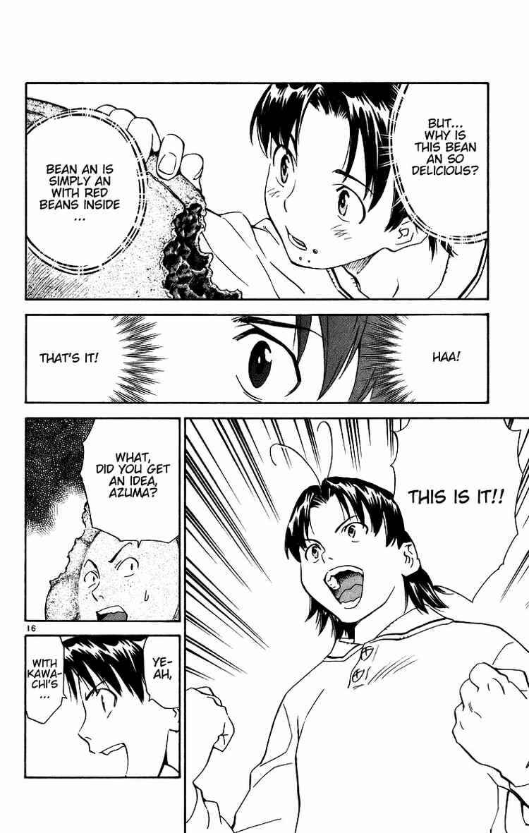 Yakitate!! Japan Chapter 198 - Page 16