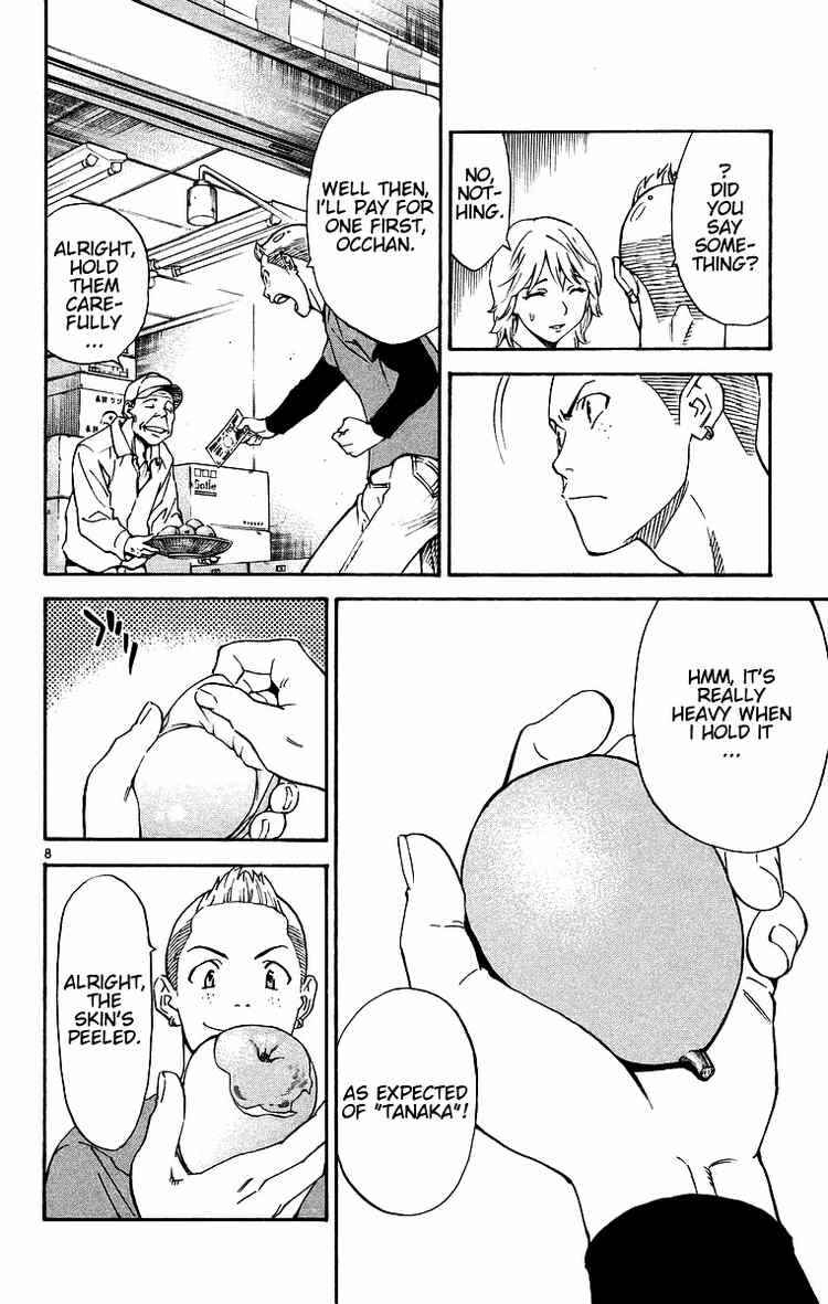 Yakitate!! Japan Chapter 198 - Page 8