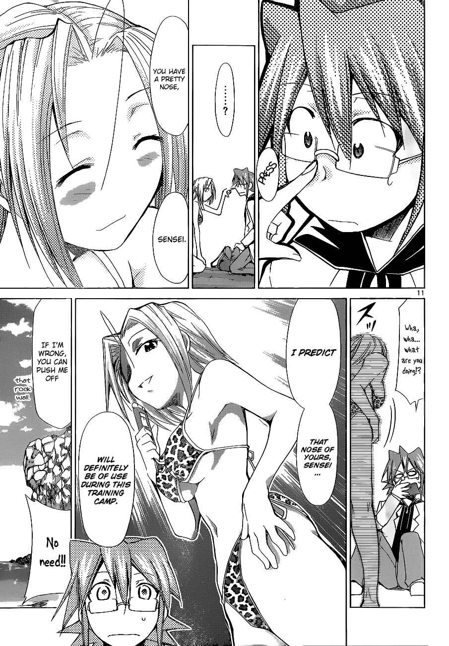 Denpa Kyoushi Chapter 65 - Page 10